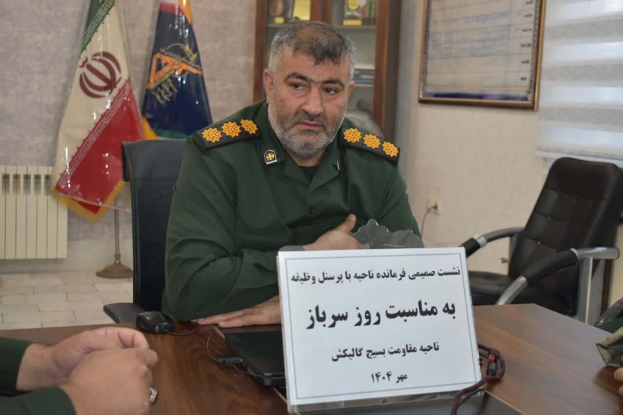 استکبار جهانی در جنگ نرم جوانان این مرزو بوم را نشانه گرفته است/جوانی دوران تربیت پذیری است استکبار جهانی در جنگ نرم جوانان این مرزو بوم را نشانه گرفته است/جوانی دوران تربیت پذیری است
