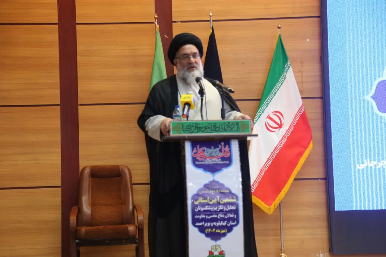 تجلیل از پیشکسوتان و فعالان دفاع مقدس کهگیلویه و بویراحمد + (تصاویر)