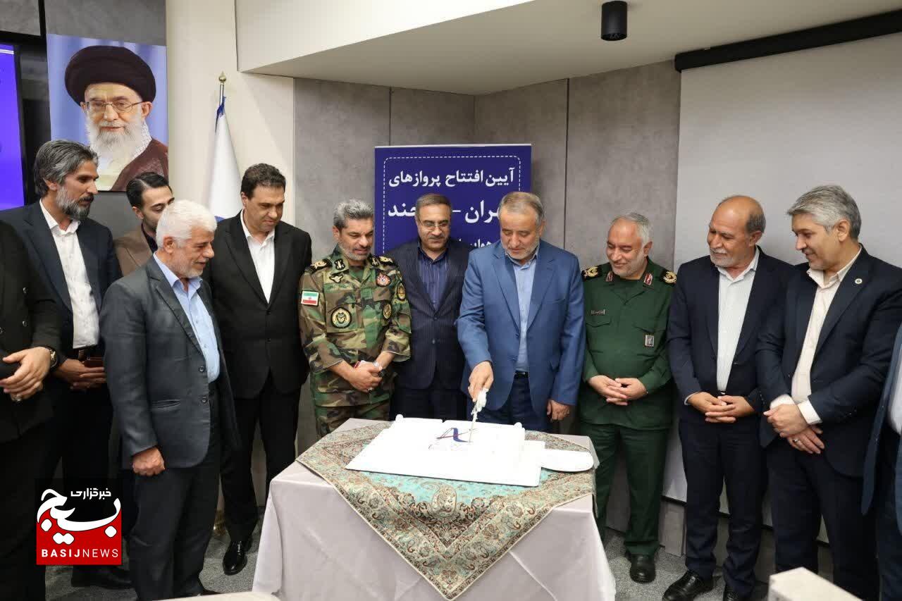 پرواز تهران ـ بیرجند نقطه عطف توسعه خراسان جنوبی است