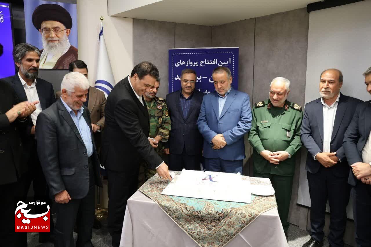 پرواز تهران ـ بیرجند نقطه عطف توسعه خراسان جنوبی است
