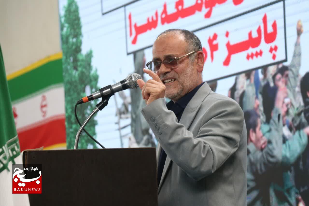 ایران پرچمدار ایستادگی در برابر استکبار جهانی است