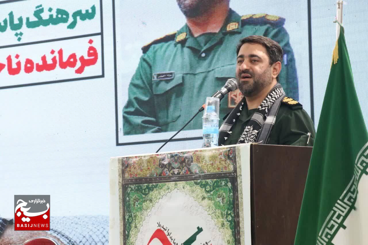 ایران پرچمدار ایستادگی در برابر استکبار جهانی است
