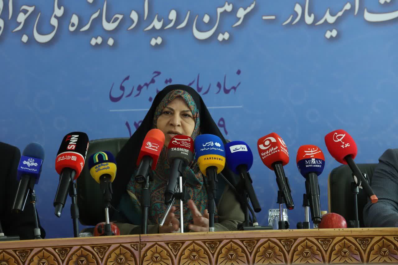 نشست خبری دبیر ملی ستاد جمعیت