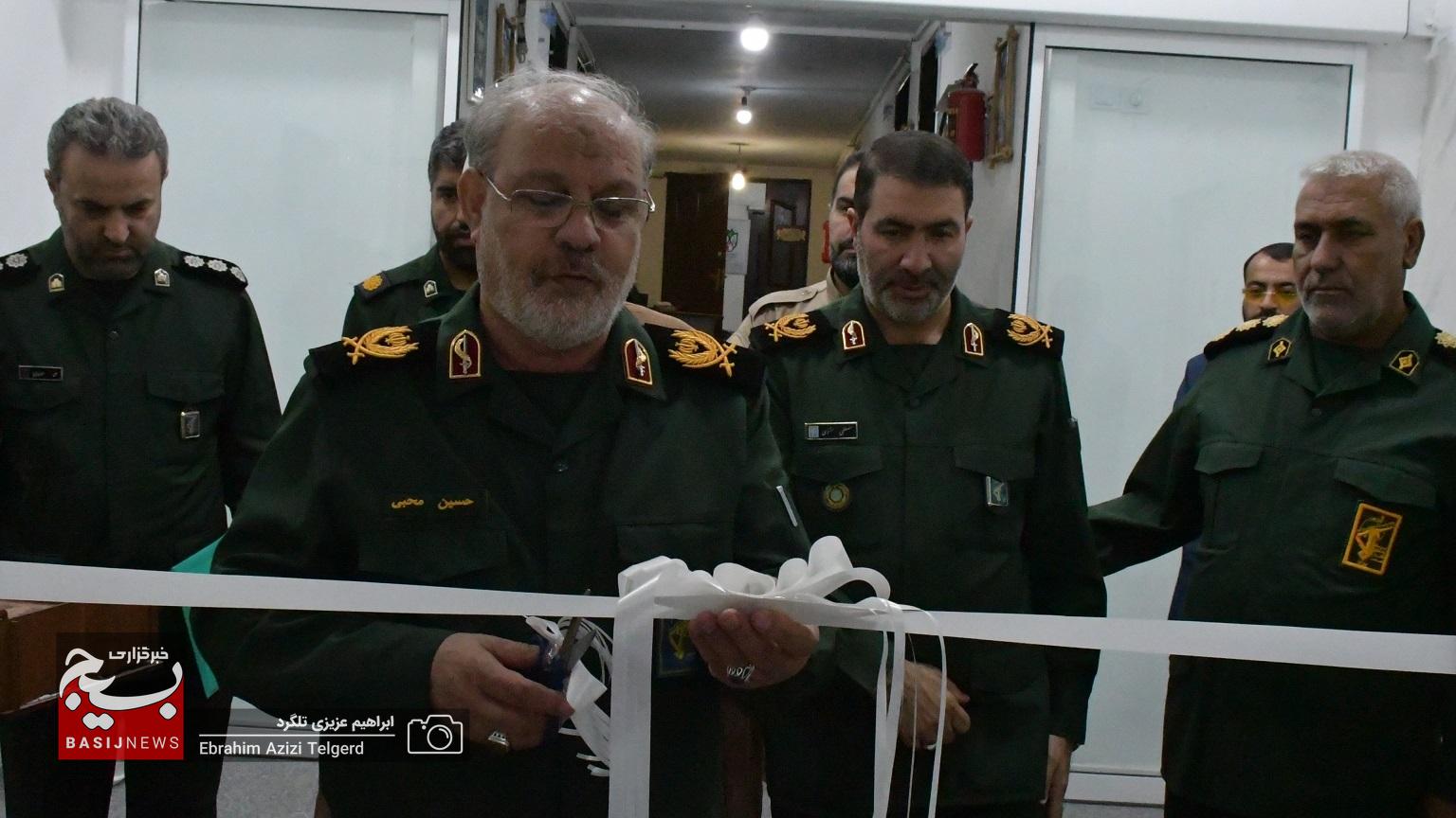 حسینیه شهدای کهگیلویه و بویراحمد افتتاح شد + ( تصاویر) حسینیه شهدای کهگیلویه و بویراحمد افتتاح شد + ( تصاویر)