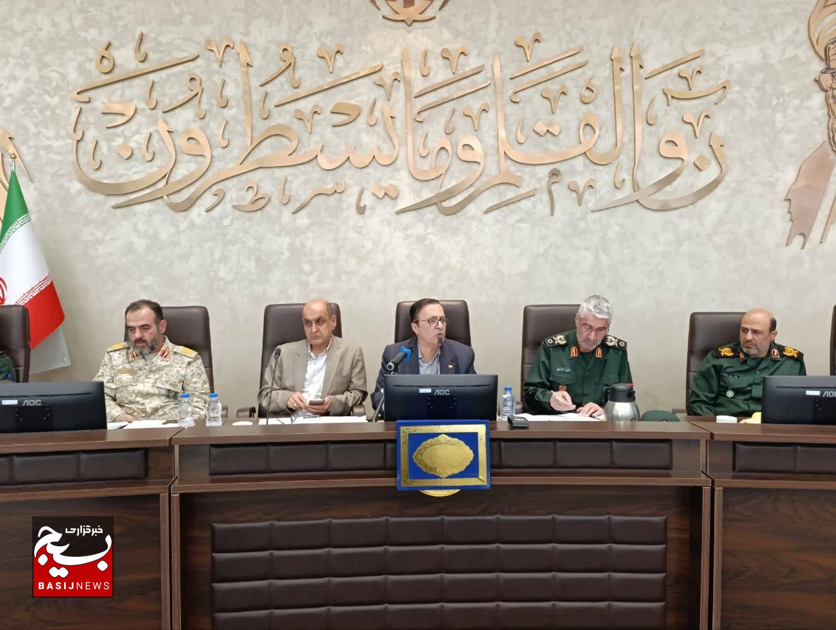 قدردانی از فرمانده سپاه قدس گیلان در جلسه منطقه‌ای قرارگاه شهید شاطری سپاه پاسداران انقلاب اسلامی 