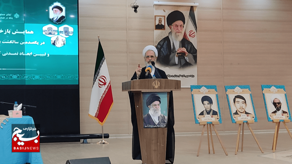 رویکرد تمدنی، برجستهترین انتظار از حوزه علمیه است رویکرد تمدنی، برجستهترین انتظار از حوزه علمیه است