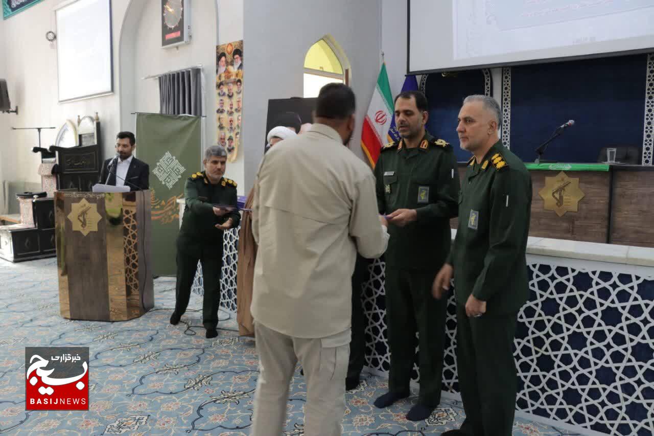 برگزاری پانزدهمین جشنواره مالک اشتر در کرمان با حضور سردار نظری