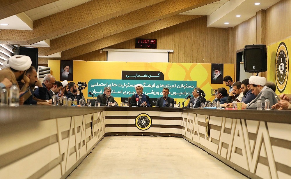 رونمایی از طرح ملی هما + فیلم و تصاویر رونمایی از طرح ملی هما + فیلم و تصاویر