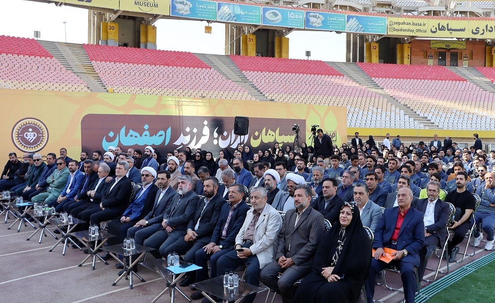 رونمایی از طرح ملی هما + فیلم و تصاویر رونمایی از طرح ملی هما + فیلم و تصاویر