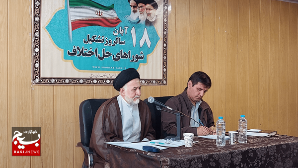 ۱۹ هزار پرونده قضایی در اردبیل منجر به صلح و سازش شد ۱۹ هزار پرونده قضایی در اردبیل منجر به صلح و سازش شد
