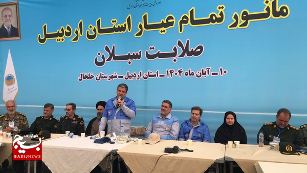 آمادگی در تمام لحظات بحران، از وظایف اولیه اعضای مدیریت بحران است آمادگی در تمام لحظات بحران، از وظایف اولیه اعضای مدیریت بحران است