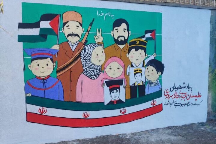 یاد شهدای دانشآموز در قاب نقاشی نوجوانان هنرمند تبریز یاد شهدای دانشآموز در قاب نقاشی نوجوانان هنرمند تبریز
