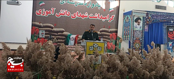 یادواره شهدا بهترین فرصت برای ترویج فرهنگ ایثار و شهادت است