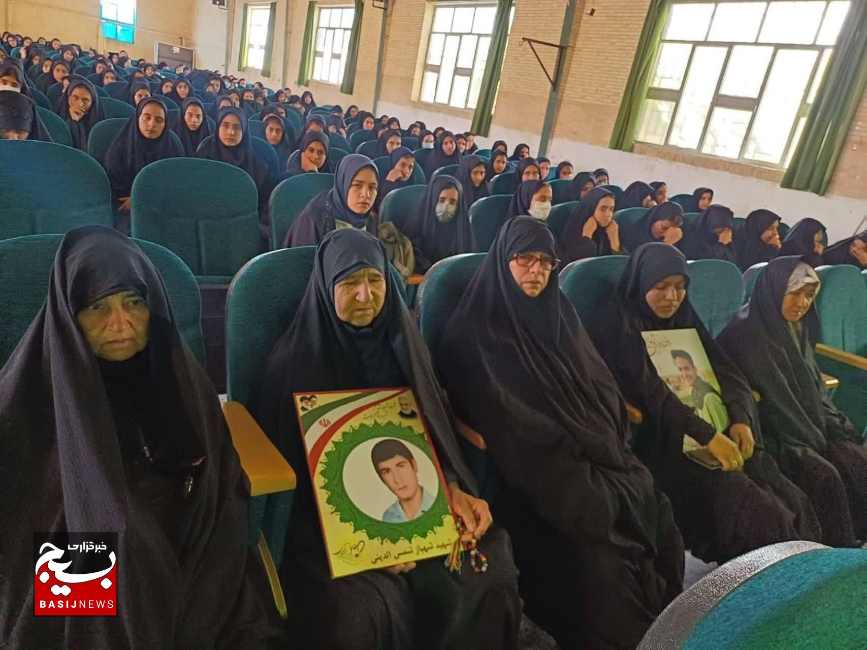 برگزاری یادواره شهدای دانش‌آموز در شهرستان رابر