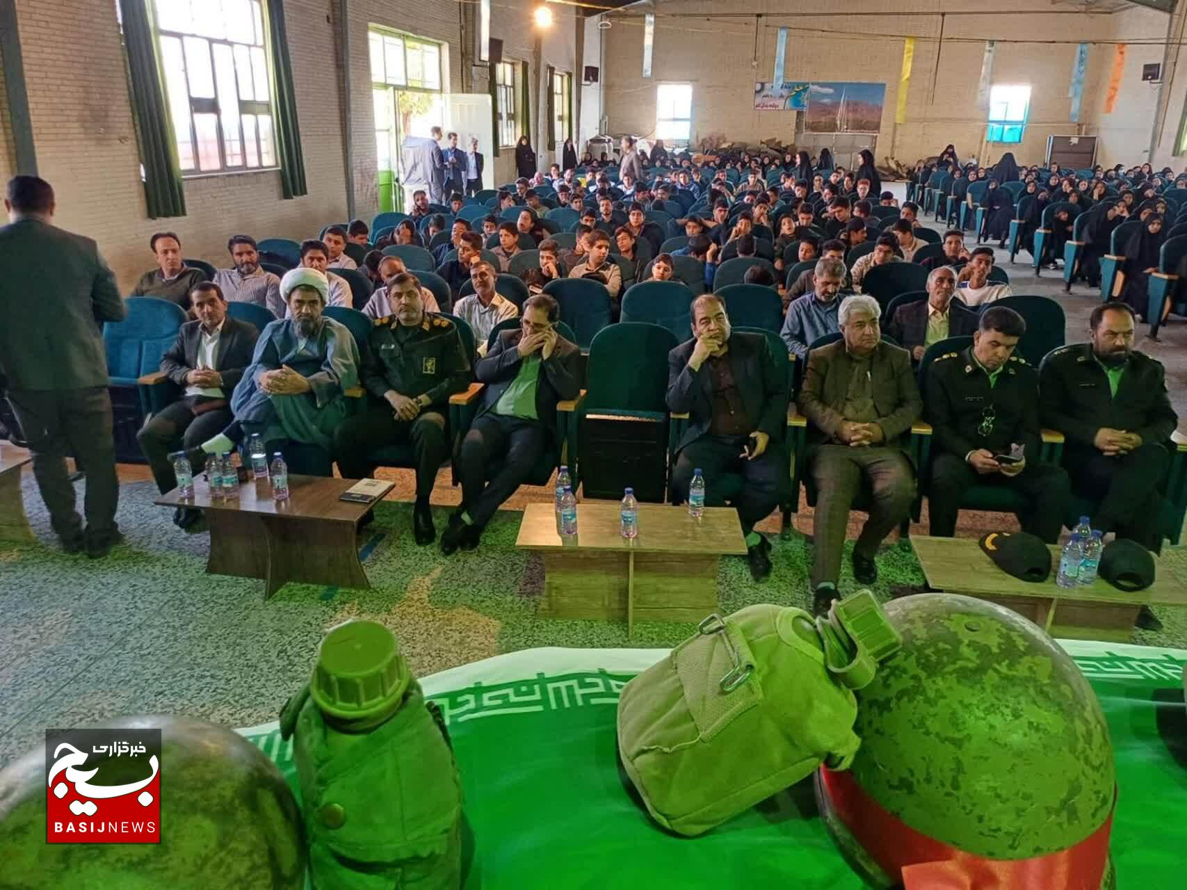برگزاری یادواره شهدای دانش‌آموز در شهرستان رابر
