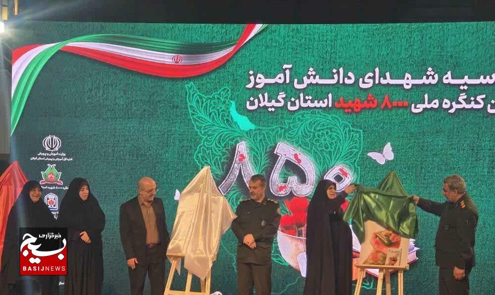 مبارزه با استکبار راه شهدا است مبارزه با استکبار راه شهدا است