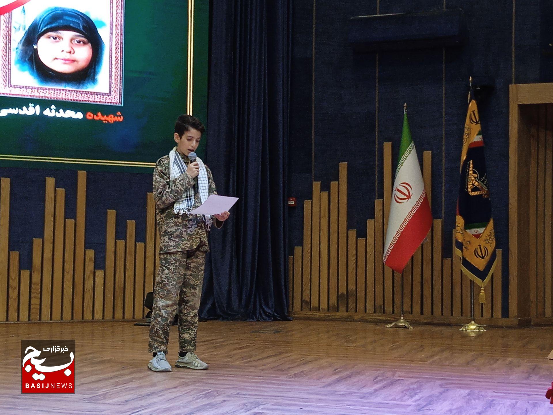 تحلیف فرماندهان  بسیج دانش آموزی در مشهد