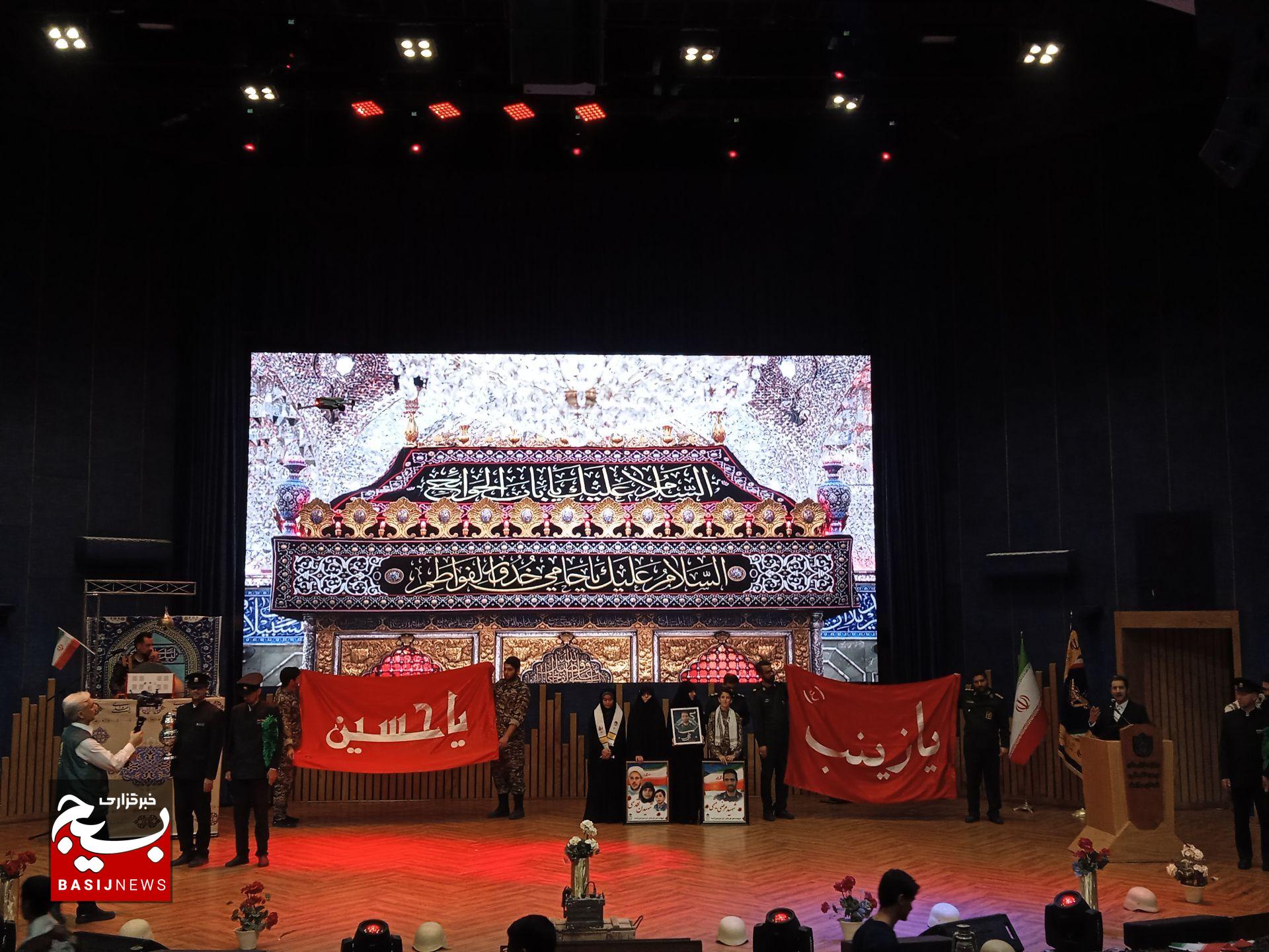 تحلیف فرماندهان  بسیج دانش آموزی در مشهد