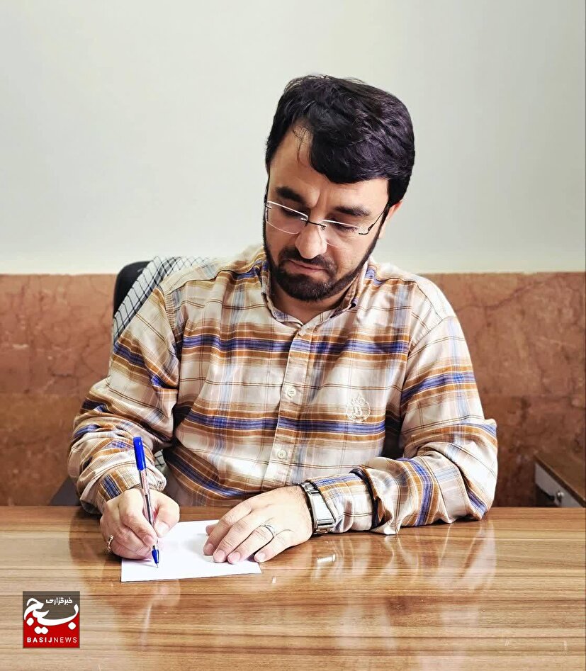 آبان،بهترین الگوی مبارزه با استکبار و ظلم ستیزی