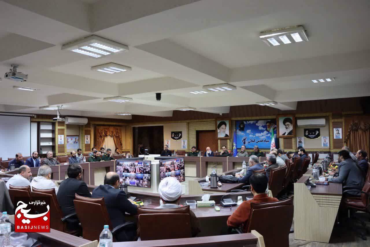 مجمع عالی بسیج باید محور حل مسائل استان باشد مجمع عالی بسیج باید محور حل مسائل استان باشد