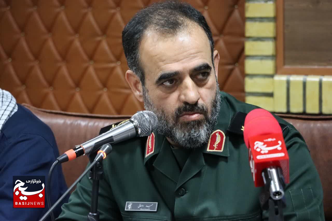 مجمع عالی بسیج باید محور حل مسائل استان باشد مجمع عالی بسیج باید محور حل مسائل استان باشد
