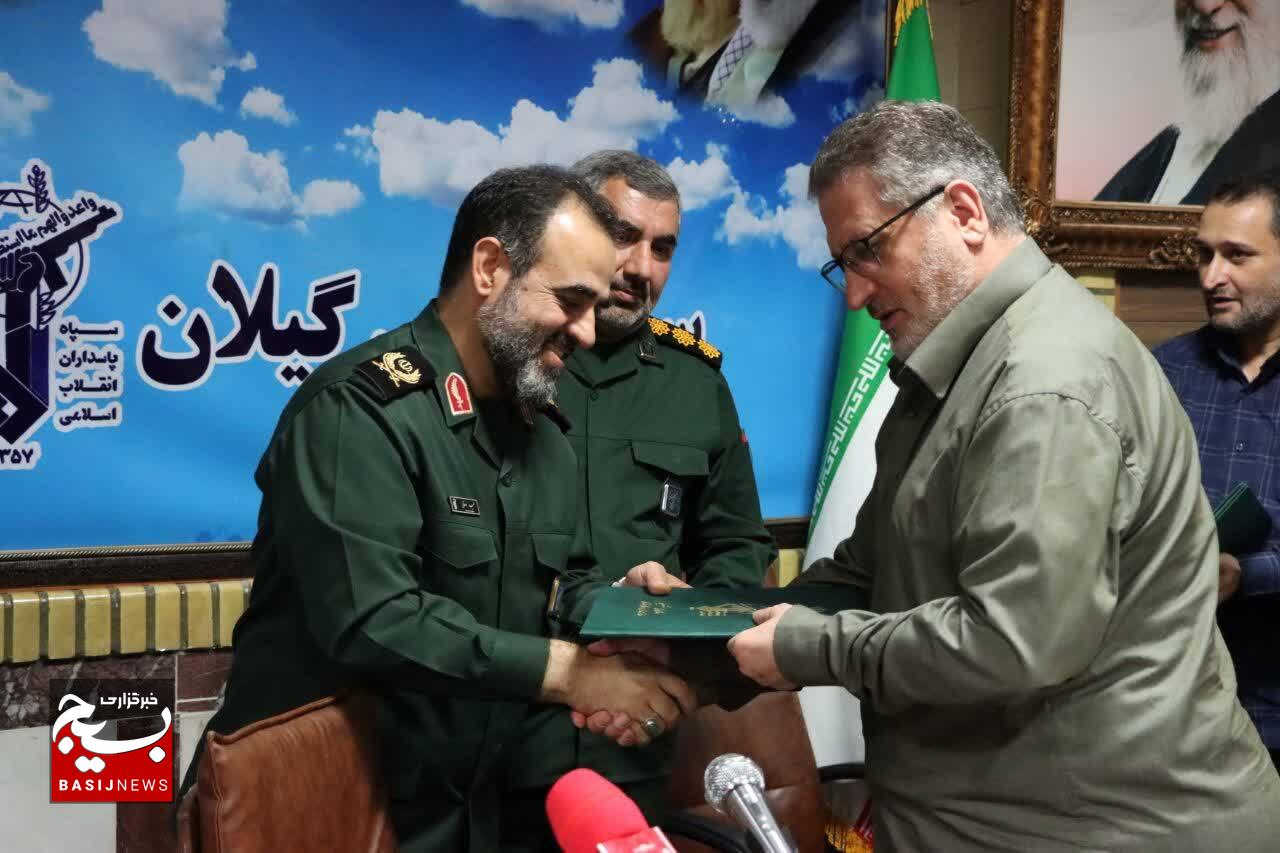 مجمع عالی بسیج باید محور حل مسائل استان باشد مجمع عالی بسیج باید محور حل مسائل استان باشد