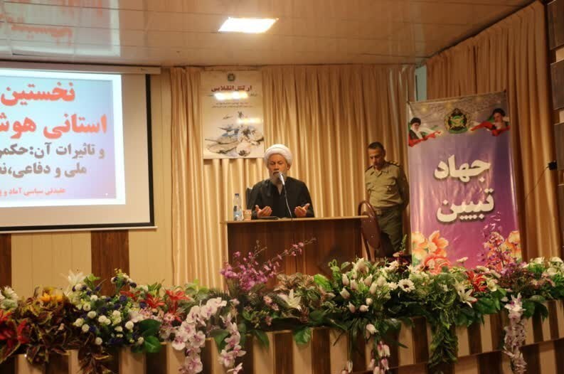 تاب‌آوری ملی، رمز عبور ایران از منازعات جهانی