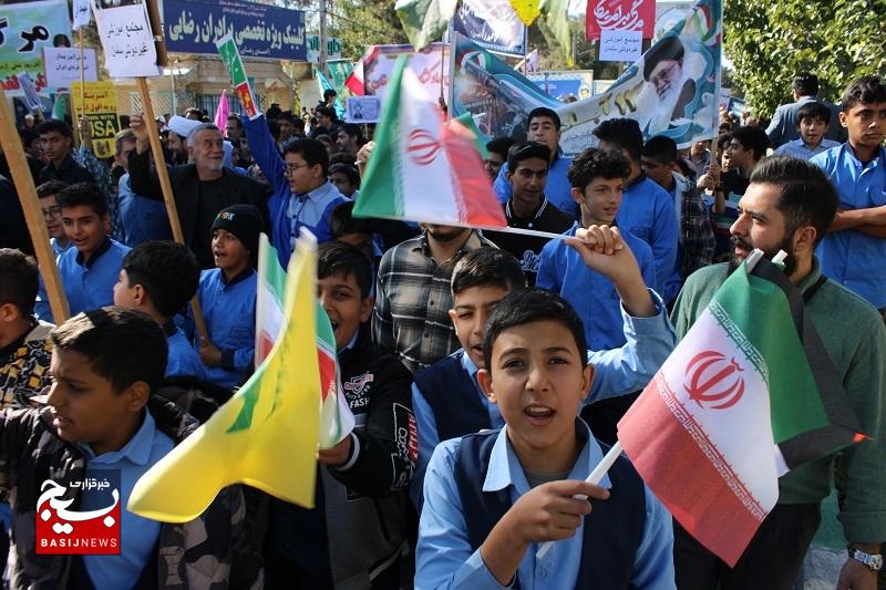 اینجا دامغان است؛ به وقت حماسه فاطمی ۱۳ آبان