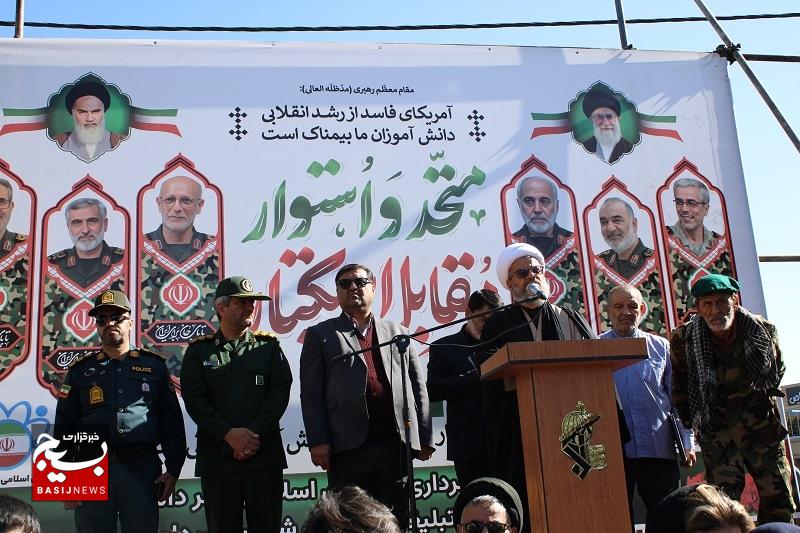 اینجا دامغان است؛ به وقت حماسه فاطمی ۱۳ آبان