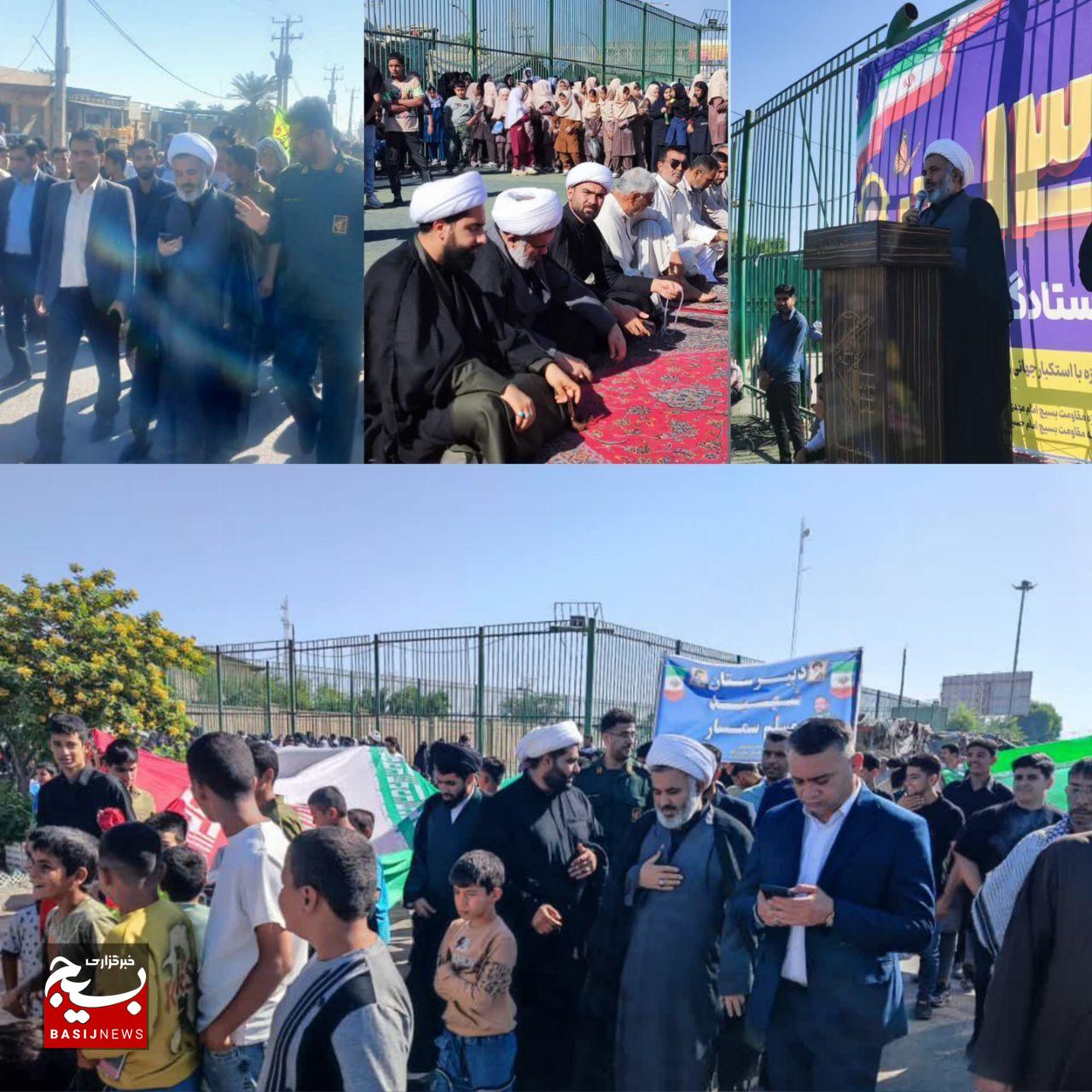 فصل مشترک ایام فاطمیه و ۱۳ آبان در عدم سکوت در برابر ظلم و ظالمین بود