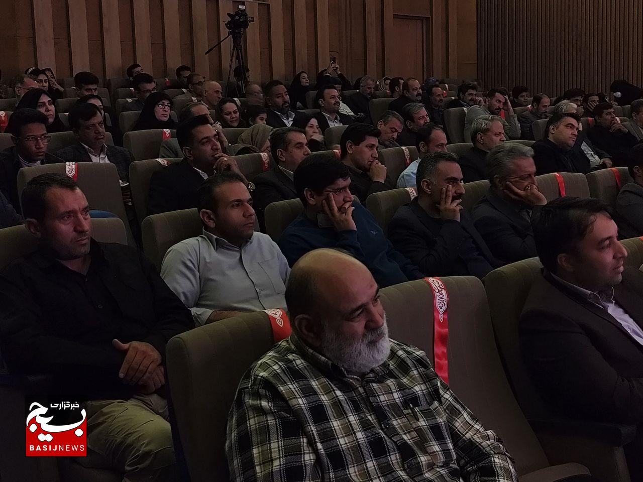 برگزاری اولین اجلاسیه شهدای اصناف کرمان