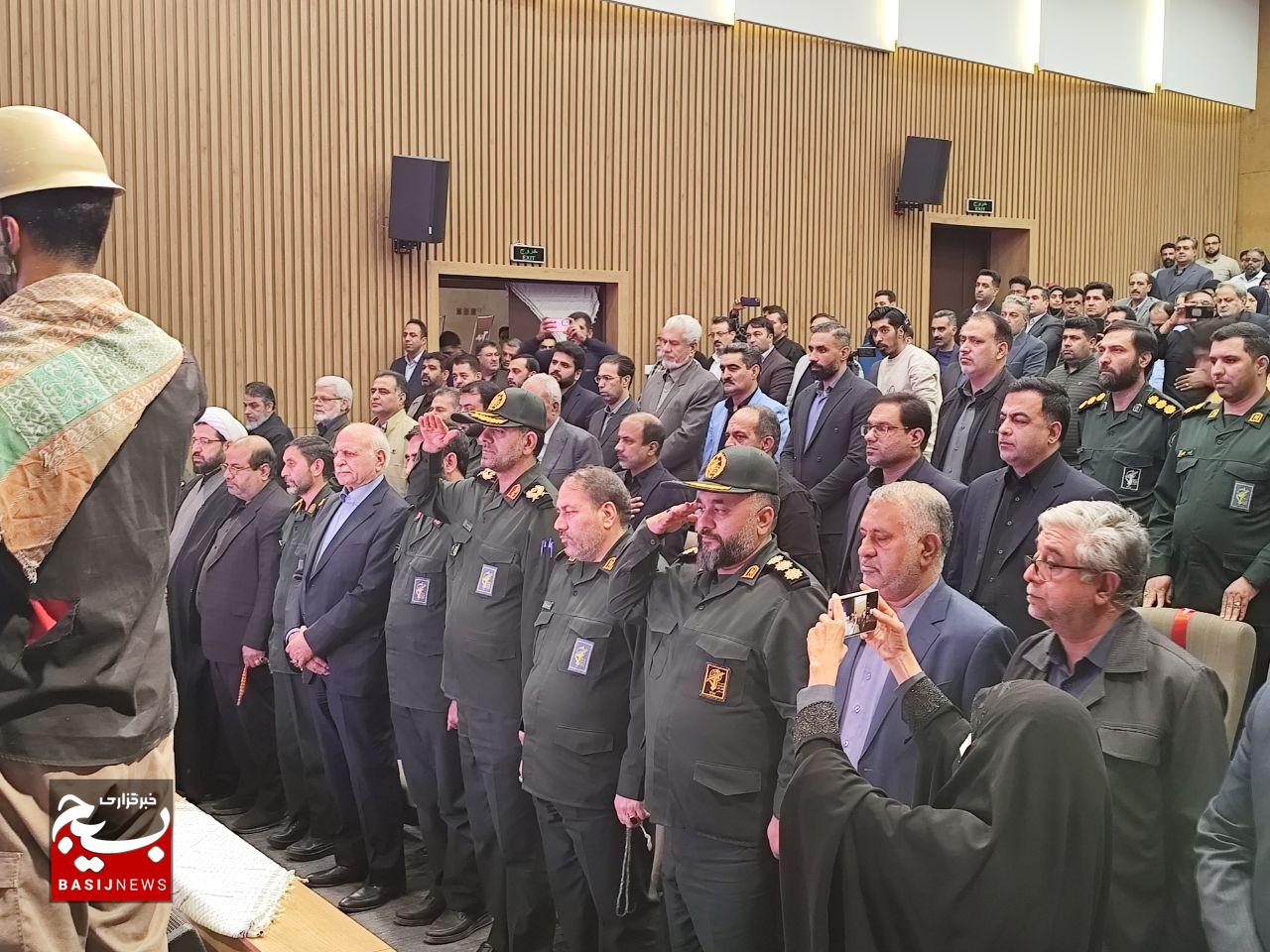برگزاری اولین اجلاسیه شهدای اصناف کرمان