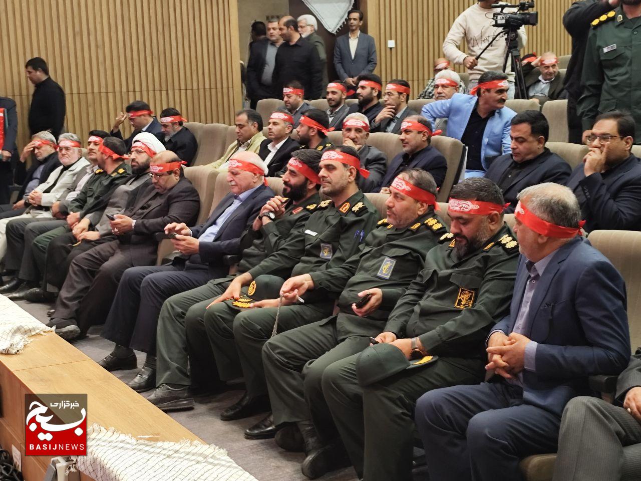 برگزاری اولین اجلاسیه شهدای اصناف کرمان