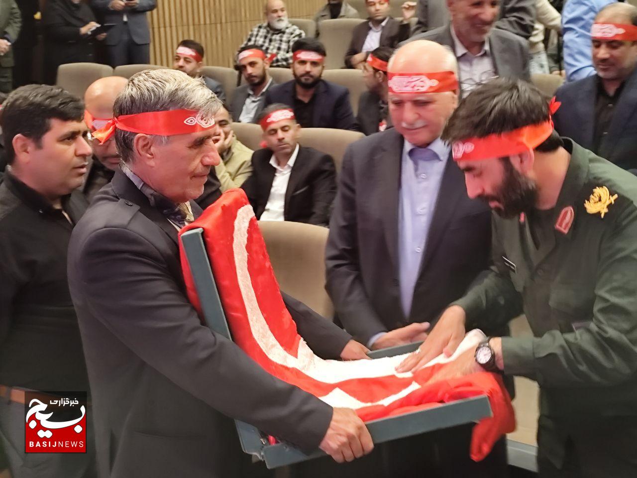 برگزاری اولین اجلاسیه شهدای اصناف کرمان