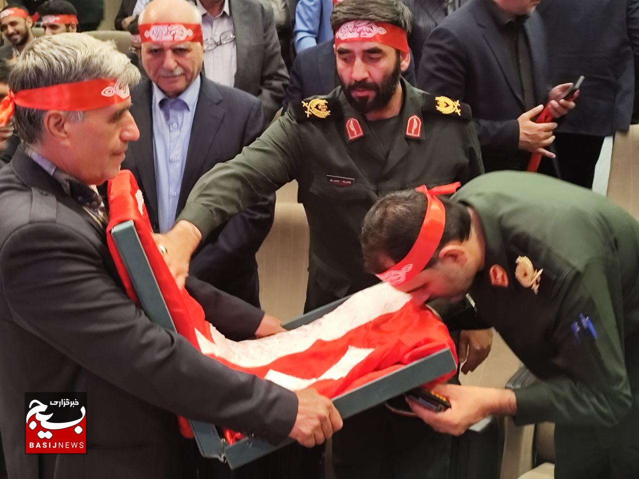 برگزاری اولین اجلاسیه شهدای اصناف کرمان