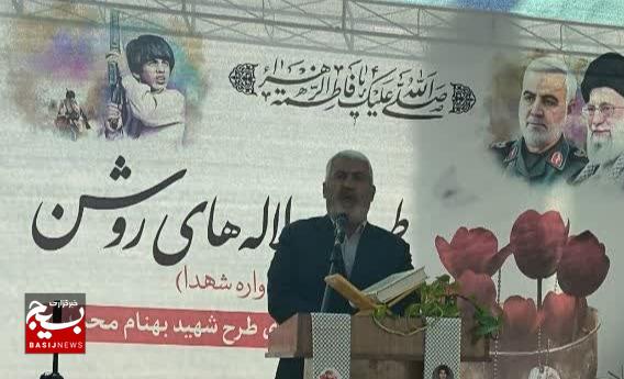 برگزاری یادواره شهدای دانش‌آموز در دبیرستان فاطمه عطارنژاد کرمان