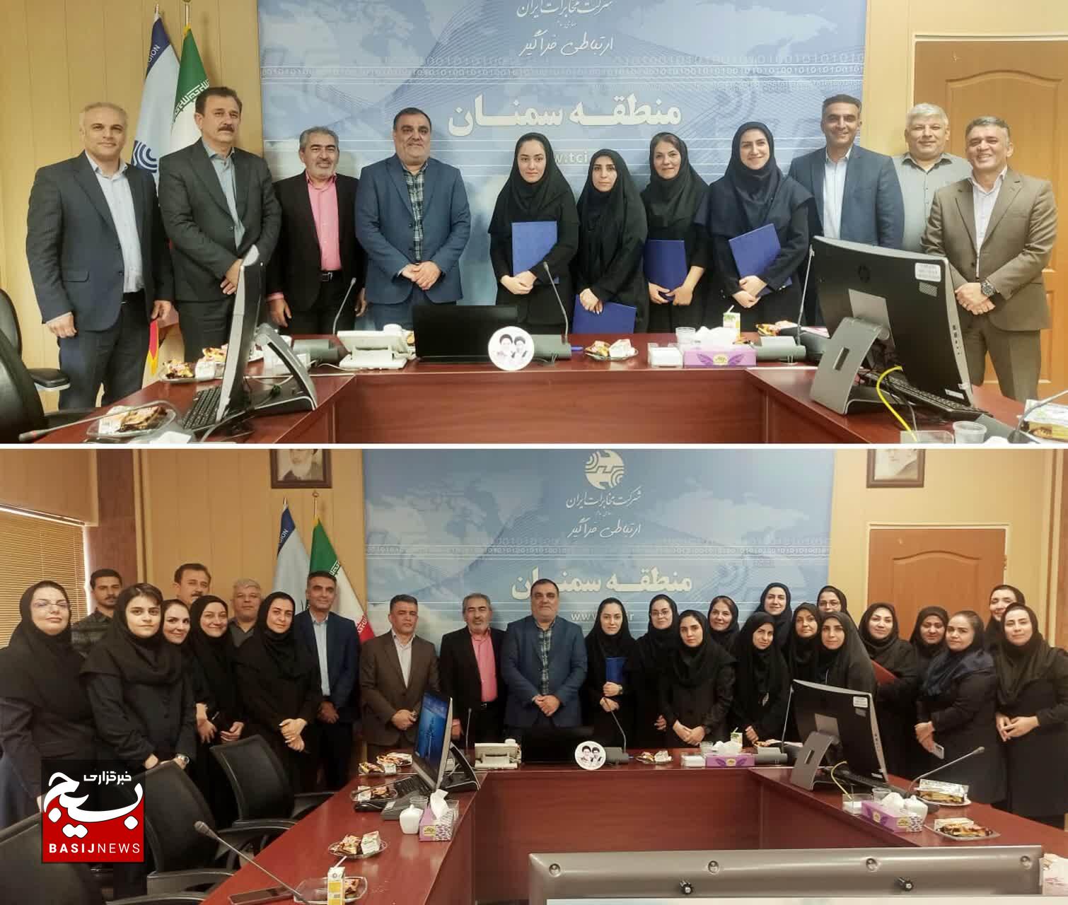 مراسم تجلیل از بانوان افتخارآفرین مخابرات سمنان؛ تأکید بر برنامه‌ریزی مدون برای موفقیت‌های آینده