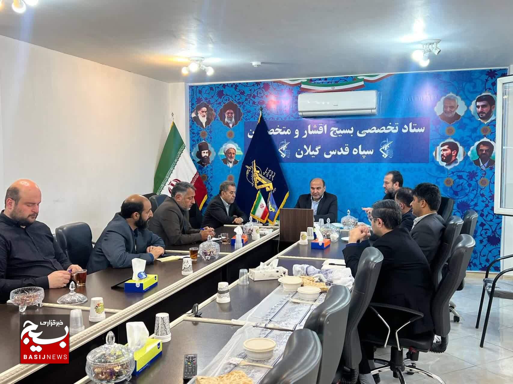 جلسه راهبردی هیئت اندیشهورز بسیج کارگران و کارخانجات گیلان برگزار شد جلسه راهبردی هیئت اندیشهورز بسیج کارگران و کارخانجات گیلان برگزار شد