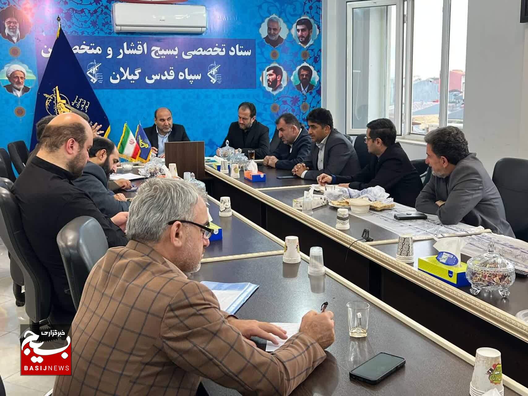 جلسه راهبردی هیئت اندیشهورز بسیج کارگران و کارخانجات گیلان برگزار شد جلسه راهبردی هیئت اندیشهورز بسیج کارگران و کارخانجات گیلان برگزار شد