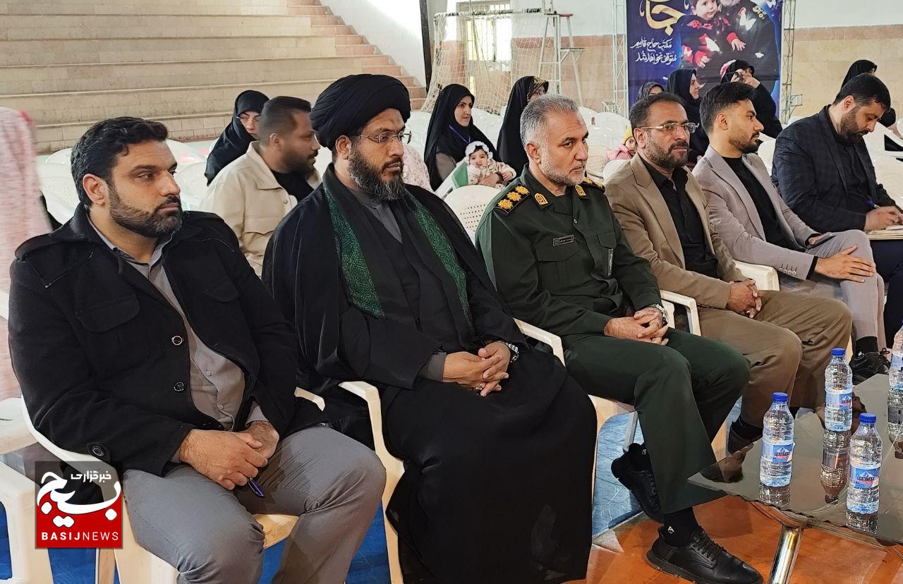 برگزاری جشنواره فرهنگی ورزشی شمیم خانواده در کرمان برگزاری جشنواره فرهنگی ورزشی شمیم خانواده در کرمان