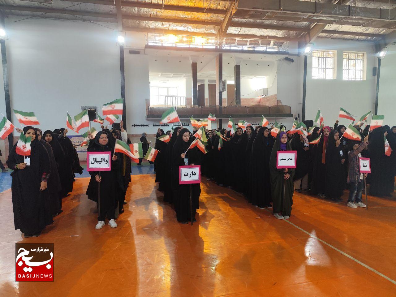 برگزاری جشنواره فرهنگی ورزشی شمیم خانواده در کرمان برگزاری جشنواره فرهنگی ورزشی شمیم خانواده در کرمان