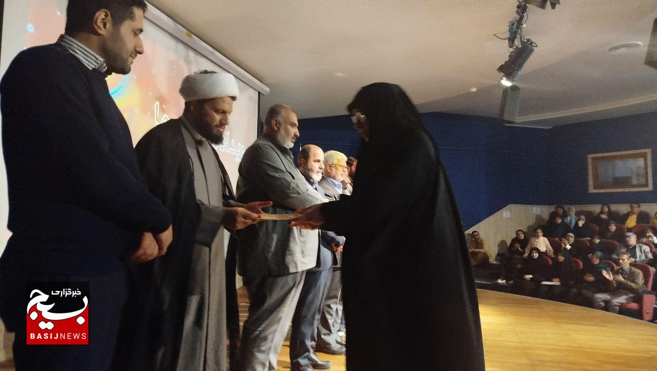تجلیل از هنرمندان برتر در دومین رویداد هنری مها