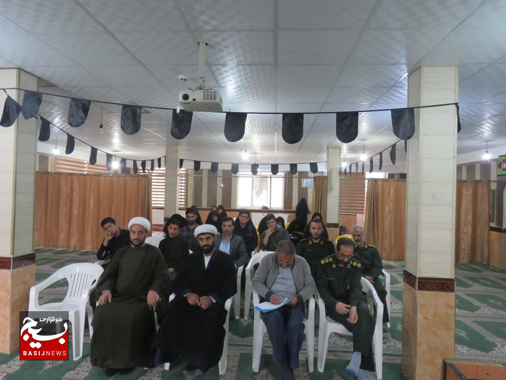 دوره «تربیت تعالی توانمندسازی شبکه مدیران نمایندگی ولی‌فقیه