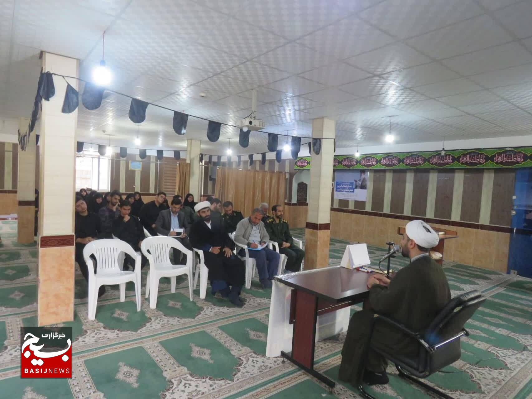 دوره «تربیت تعالی توانمندسازی شبکه مدیران نمایندگی ولی‌فقیه