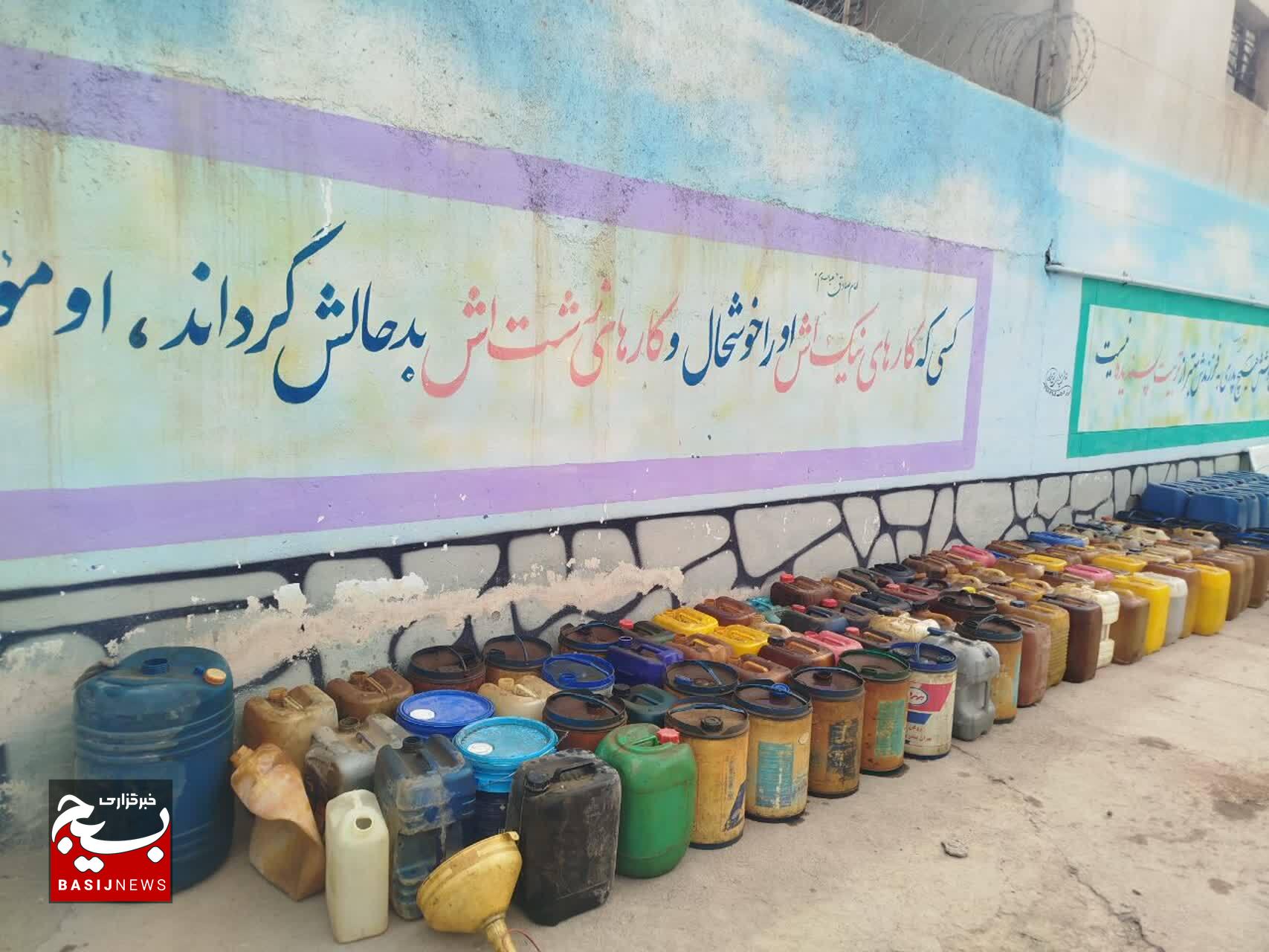 کشف بیش از 1800 لیتر گازوئیل قاچاق در گاراژی در نصرآباد کشف بیش از 1800 لیتر گازوئیل قاچاق در گاراژی در نصرآباد