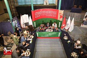 نشست رسانه‌ای نوزدهمین جشنواره بین‌المللی فیلم مقاومت