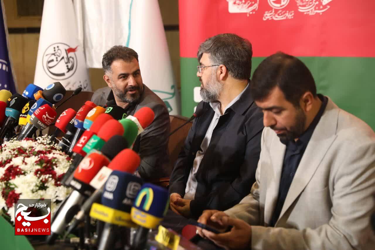 نشست رسانه‌ای نوزدهمین جشنواره بین‌المللی فیلم مقاومت