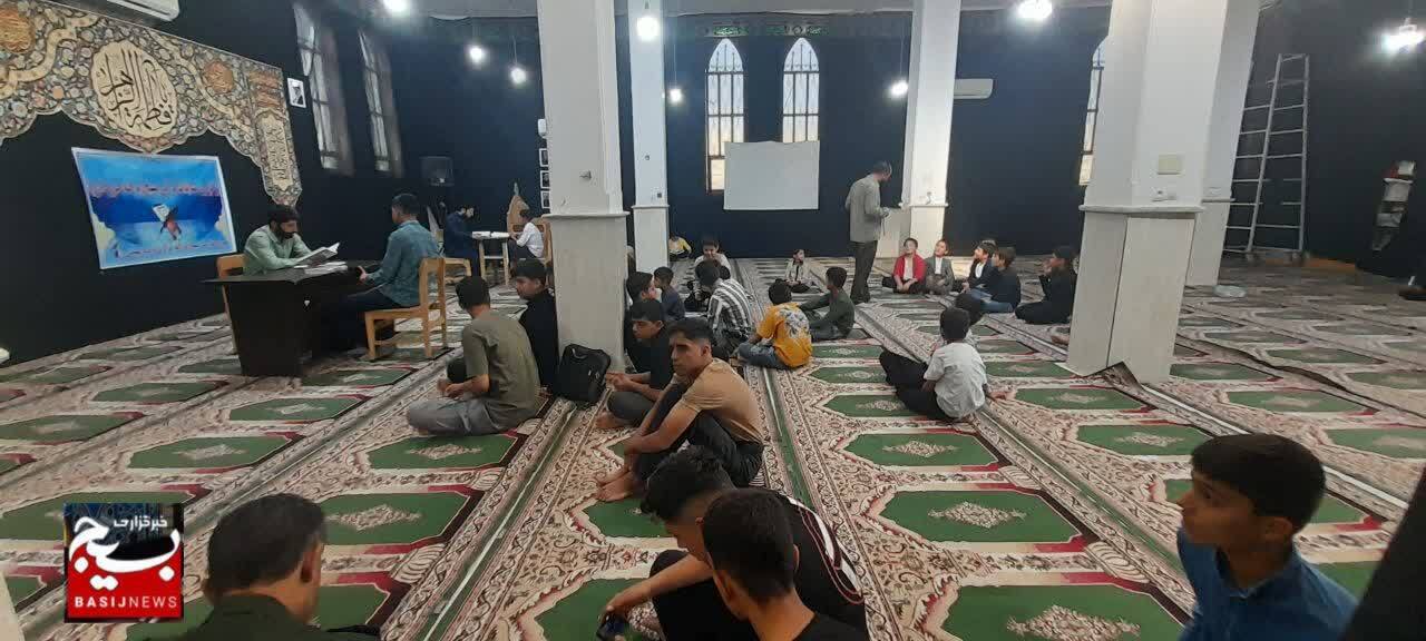 برگزاری مسابقات قرآنی پایگاههای مقاومت بسیج در بهمئی برگزاری مسابقات قرآنی پایگاههای مقاومت بسیج در بهمئی