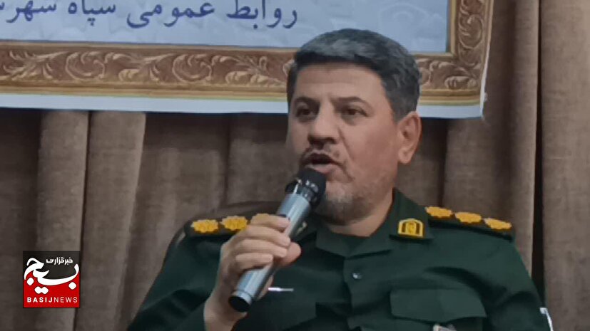جلسه کارگروه «منزلت نماز» شهرستان البرز با محوریت سپاه برگزار شد جلسه کارگروه «منزلت نماز» شهرستان البرز با محوریت سپاه برگزار شد