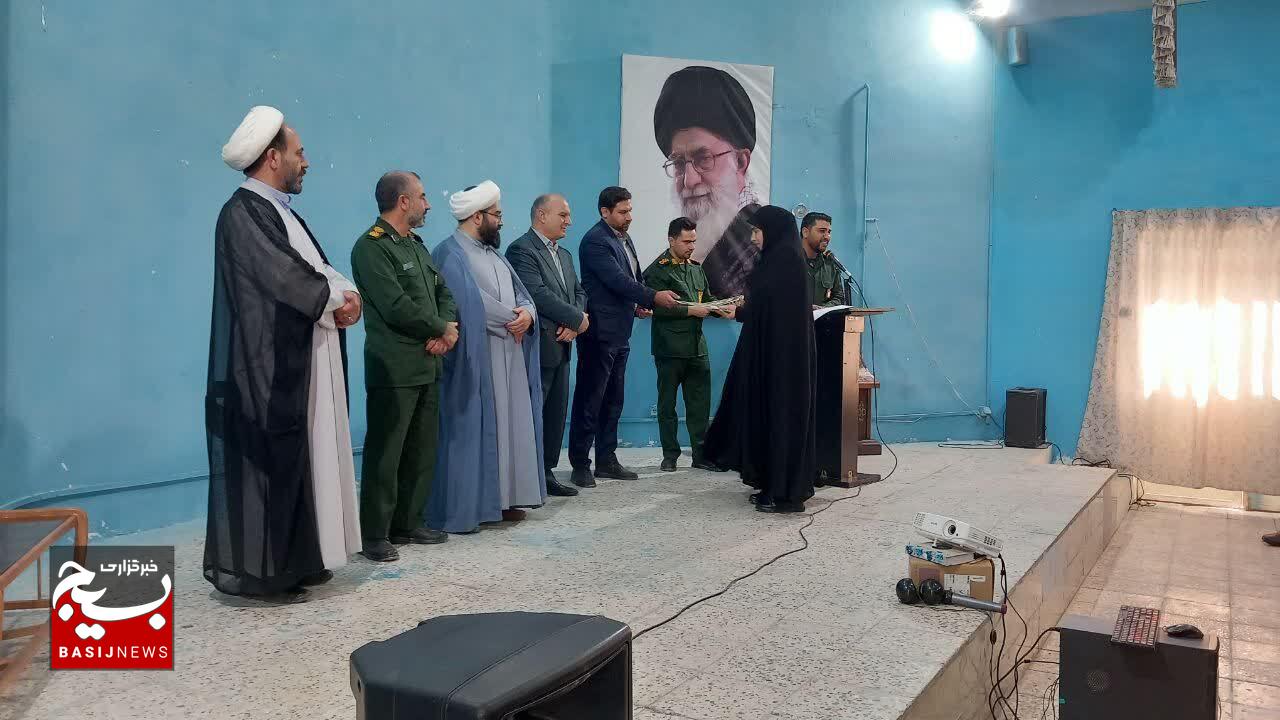 جشنواره مالک اشتر سپاه رومشکان برگزار شد